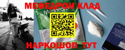 сатива Конаково