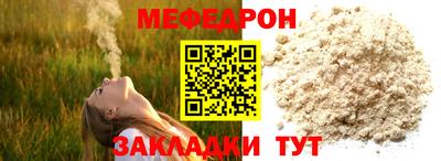 тгк Коммунар