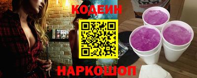 сатива Конаково