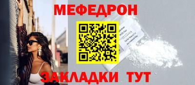 тгк Коммунар