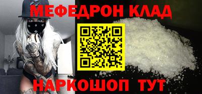 сатива Конаково