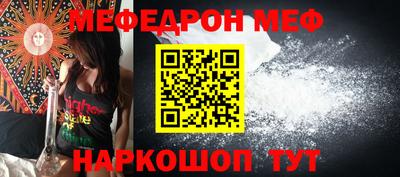 тгк Коммунар