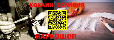тгк Коммунар
