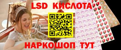 тгк Коммунар