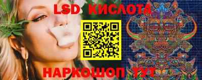 тгк Коммунар