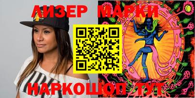 сатива Конаково