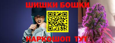МДМА Комсомольск-на-Амуре
