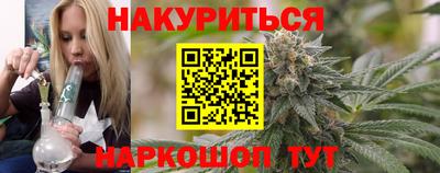 тгк Коммунар
