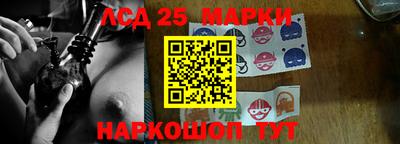 тгк Коммунар