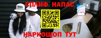 МДМА Комсомольск-на-Амуре