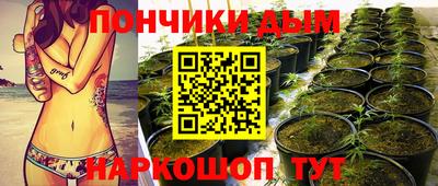 тгк Коммунар