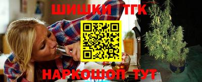 МДМА Комсомольск-на-Амуре