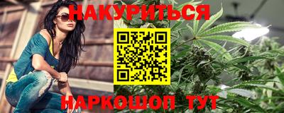 сатива Конаково