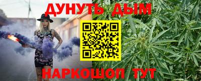 тгк Коммунар