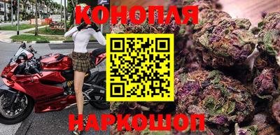тгк Коммунар