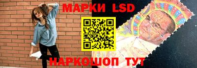 тгк Коммунар