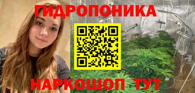 сатива Конаково