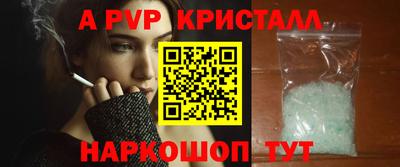 тгк Коммунар