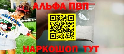 сатива Конаково