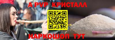 тгк Коммунар