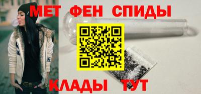 сатива Конаково