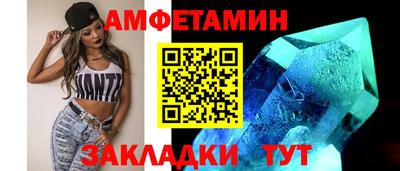 тгк Коммунар