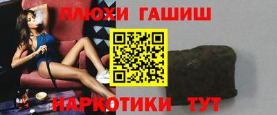 тгк Коммунар