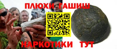 сатива Конаково