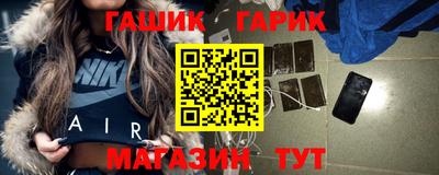 тгк Коммунар