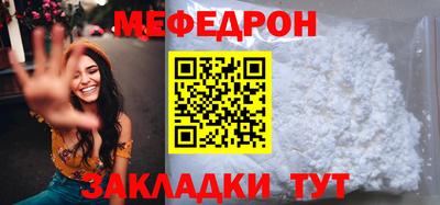 сатива Конаково